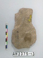 藏品(有腰打製石斧)的圖片